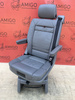 VW T5 Multivan Sitz Einzelsitz Drehsitz Kindersitze Leder grau ISOFIX T6