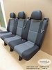 VW Crafter MB Sprinter Sitzbank Fahrgastraum Sitz Hinten NEU isofix AUSTIN