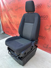 Ford Transit Custom Ambiente MK8 Fahrersitz Armlehne Traxon Wohnmobil