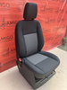 Ford Transit Custom Fahrersitz Armlehne beheizt airbag Quadrant