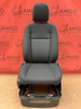 Ford Transit Custom Beifahrersitz Sitz CAPITOL