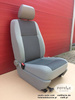 Fotel przód kierowcy VW T6 T5 AUSTIN szary