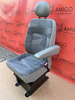 Opel Movano Renault Master Interstar 1998-2010 Beifahrersitz Sitz