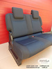 Seat rear bench double kutamo blue VW Caddy MAXI third row NEW!