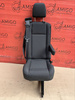 Ford Transit MK8 Sitz Einzelsitz Fahrgasrraum Lane