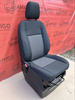 Fotel kierowcy Transit & Custom Ambiente Quadrant MK8 2017-23