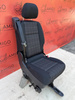 Rear Seat single MERCEDES W447 Vito Tourer Tunja RHD