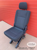 VW T6 T5 KUTAMO rear support seat with belts and fastenings