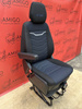 Iveco Daily VI 2014-2022 Fahrersitz Sitz Vorne Links Luftfederung Armlehne