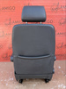 VW T5 Fahrersitz Sitze Sitz LEDER alcantara mit armlehnen