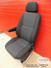 Seat Mercedes Sprinter 906 UK passenger | EU driver 2010-2014 adjustments armrest Lima