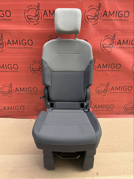 NEU VW Multivan Sitz Einzelsitz rechts links ISOFIX Bright Dots t7