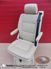 VW T5 Drehsitz Multivan Sitz Leder Beige