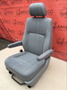 Seat VW T5 Inca front UK passenger  | EU driver armrests