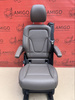 Seat single rear Mercedes V-class W447 Leather Tartufo NEW