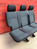 VW T6 T5 Sitzbank Simora Sitz Sitze 3er Bus 4. Sitzreihe