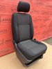 Seat VW T6 T5 front PANDU EU passenger | UK driver seat