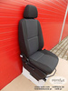 Seat Mercedes Sprinter 906 EU passenger | UK driver adjustments Lima