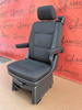Seat VW T6 Multivan Caravelle KUTAMO swivel rear t5