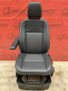Ford Transit Custom Seat UK passenger | EU driver armrest 2012-2022 black leatherette NEW