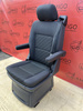 VW T5.1 Sitz Multivan Hinten Einzelsitz Cheyenne ISOFIX T5 t6