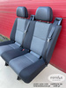 VW Crafter I MB Sprinter 906 Sitzbank Sitz Fahrgastraum Hinten Doppelsitz Tasamo