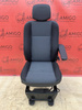 Opel Movano Renault Master NV400 Beifahrersitz Sitz Armlehne Airbag