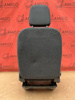 Ford Transit Custom Beifahrersitz Sitz CAPITOL