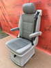 VW T6 Drehsitz Multivan Sitz Hinten Einzelsitz VALLEY grau California T5