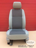 VW T6 Fahrersitz Sitze Sitz AUSTIN Grau t5