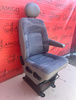 Seat Opel Vauxhall Movano Master Interstar 1998-2010 UK driver | EU passenger