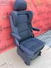 VW T5.1 T5 Multivan Sitz Einzelsitz Drehsitz Kindersitze CHEYENNE T6