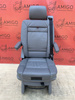 Seat VW T5 Multivan Caravelle Leather grey swivel rear for child T5