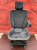 Seat UK driver | EU passenger Renault Trafic Opel Vauxhall Vivaro Nissan Primastar 2001-2014