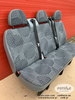 Seat Ford Transit 2006-2013 bench triple rear 