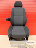 Seat Mercedes Sprinter 906 UK passenger | EU driver 2010-2014 adjustments armrest Lima