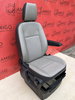 Ford Transit Custom Beifahrersitz Sitz Armlehne Torino Leder