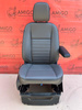 Ford Transit Custom Beifahrersitz Sitz Armlehne Salerno Leder Dark Palazzo Elektrische Airbag
