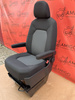 Seat VW Crafter II MAN TGE 2016-2022 EU passenger | UK driver seat armrests