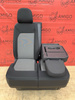 VW Crafter II MAN TGE 2016-2023 Beifahrersitz Sitz Sitzbank Robust