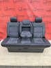VW T5 Sitzbank Multivan Sitz Schlafsitzbank Schlafbank Anthrazit Leder Alcantara T6