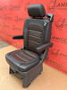 VW T6 Multivan Sitz Einzelsitz Drehsitz Leder Mokkabraun ISOFIX T5 T6.1
