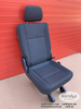VW T6 T5 KUTAMO rear support seat with belts and fastenings