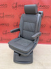 VW T5 Sitz Multivan Hinten Drehsitz Einzelsitz Grau Leder ISOFIX T6