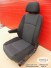 Seat Mercedes Vito UK passenger | EU driver single 2010-2014 w639 Lima armrest