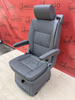 VW T5 Sitz Multivan Hinten Drehsitz Einzelsitz Grau Leder ISOFIX T6