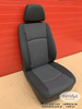 Mercedes Viano Vito 639 MB Beifahrersitz w639 2003-14 Lima