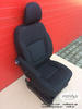 Seat UK passenger | EU driver Renault Trafic Opel Vauxhall Vivaro NV300 Talento armrest base