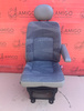 Opel Movano Renault Master Interstar 1998-2010 Beifahrersitz Sitz