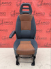 Fotel kierowcy Fiat Ducato Boxer Jumper 10067215